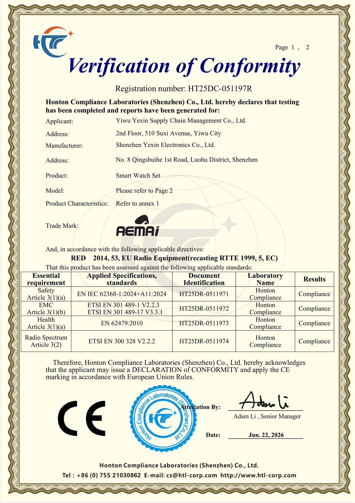 AEMAI CE-RED certificate for smart watch