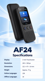 AEMAI AF24 Language Learning Device - view 7