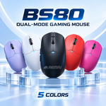 AEMAI BS80 Wireless Mouse - view 4