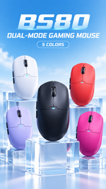 AEMAI BS81 Wireless Mouse - view 7
