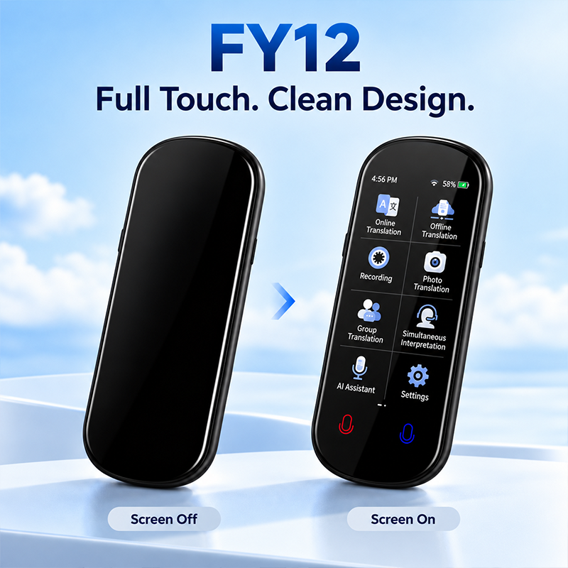 AEMAI FY12 Translation Device - view 1