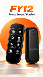 AEMAI FY12 Translation Device - view 10