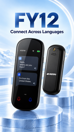 AEMAI FY12 Translation Device - view 12