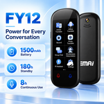 AEMAI FY12 Translation Device - view 2