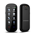 AEMAI FY12 Translation Device - view 5