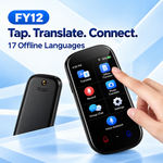 AEMAI FY12 Translation Device - view 6