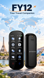 AEMAI FY12 Translation Device - view 8