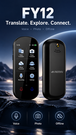 AEMAI FY12 Translation Device - view 9