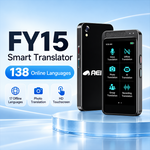 AEMAI FY15 Translation Device - view 4