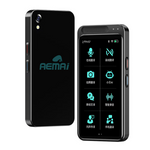 AEMAI FY15 Translation Device - view 5