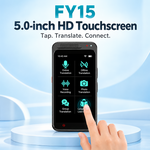 AEMAI FY15 Translation Device - view 6