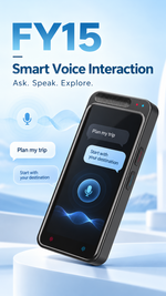 AEMAI FY15 Translation Device - view 8