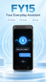 AEMAI FY15 Translation Device - view 9