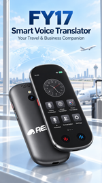 AEMAI FY17 Translation Device - view 12