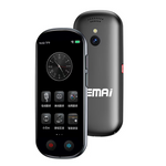 AEMAI FY17 Translation Device - view 5