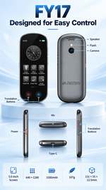 AEMAI FY17 Translation Device - view 7