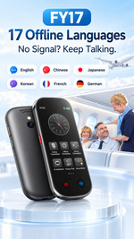AEMAI FY17 Translation Device - view 8