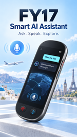 AEMAI FY17 Translation Device - view 9