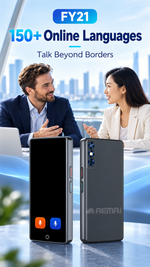 AEMAI FY21 Translation Device - view 10
