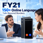 AEMAI FY21 Translation Device - view 6