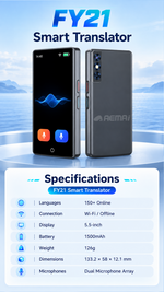 AEMAI FY21 Translation Device - view 7