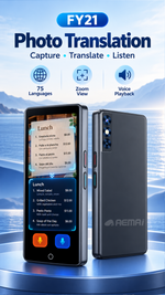 AEMAI FY21 Translation Device - view 8