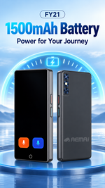 AEMAI FY21 Translation Device - view 9
