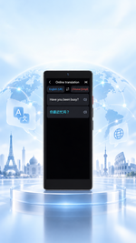 AEMAI FY26 handheld two-way voice translator with dual language screen and three buttons - detailed view 3