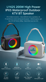 AEMAI LY425 portable Bluetooth speaker RGB ambient light shoulder strap - detailed view 5