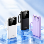 AEMAI PD101 white power bank with built-in lanyard and segmented battery display - view 3