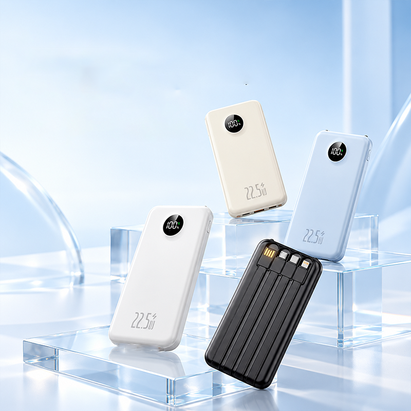 AEMAI PD113 white 22.5W fast charging power bank with digital display and multiple ports