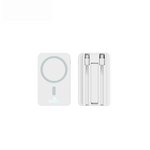 Portable power bank magnetic with AEMAI branding - view 4