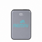 Portable power bank slim with AEMAI branding - view 4