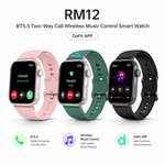 Health tracking smart watch with AEMAI branding - view 2