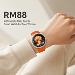 Health tracking smart watch with AEMAI branding - view 6