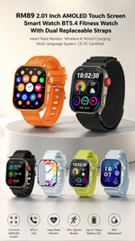 Health tracking smart watch with AEMAI branding - detailed view 5