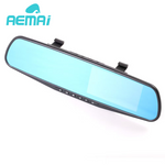 Dash cam with AEMAI branding - view 5