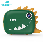AEMAI XJD32 kids digital camera dinosaur design auto focus for children - view 5