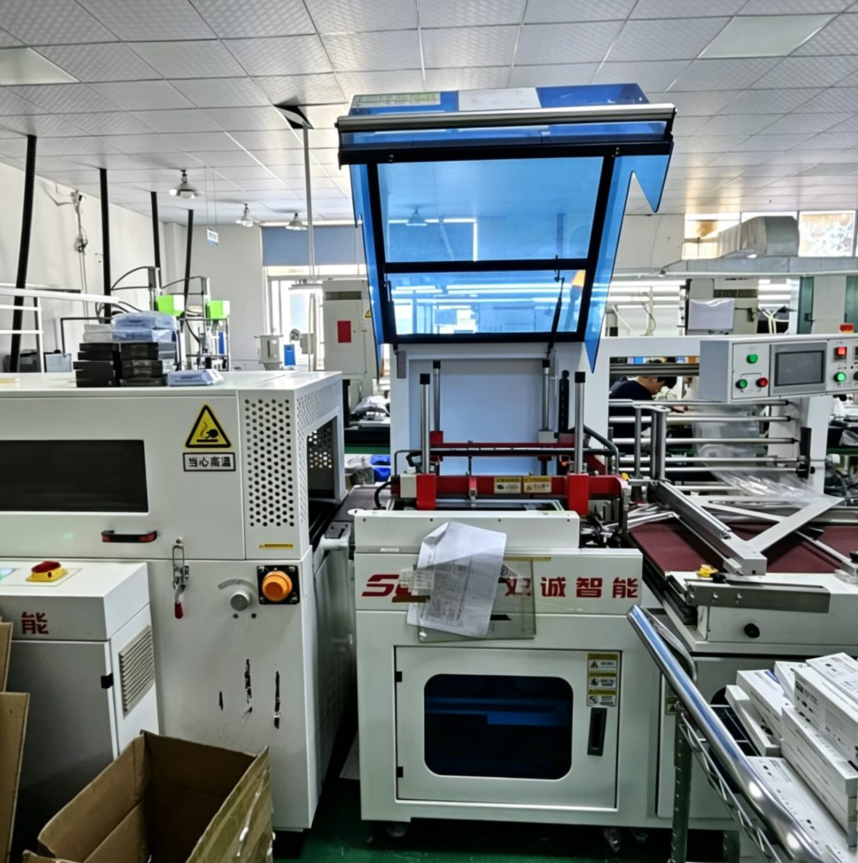 Advanced Automated Equipment